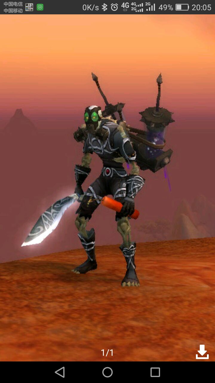 求个亡灵男盗贼幻化