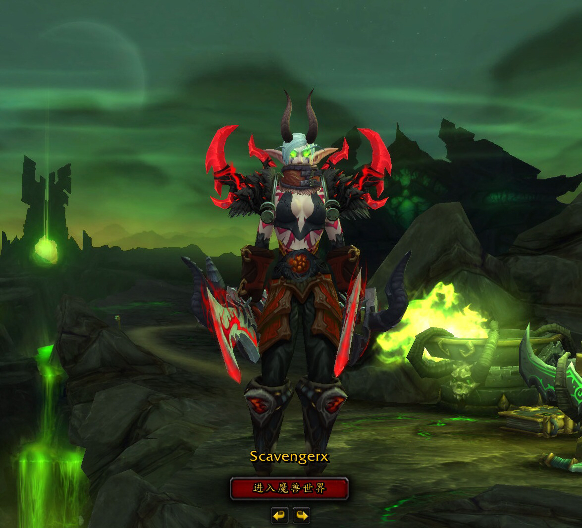 求一套萨维斯隐藏肩膀的幻化