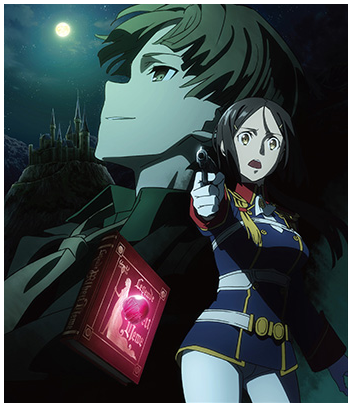 搬运伊泽塔bddvdvol4封面