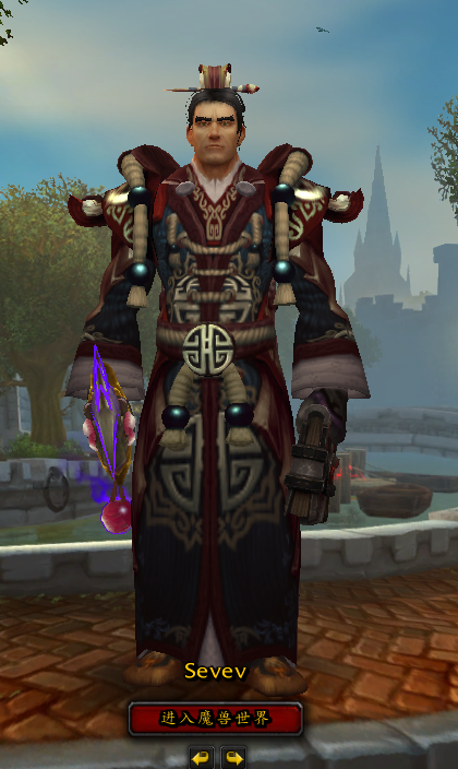 地气越好[s:ac:怕] 然后审美疲劳了,就换成了现在的样子: 头:长春风帽