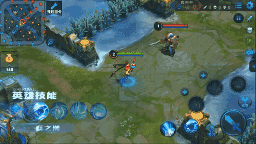 [搬运][英雄介绍]沧海之曜-大乔