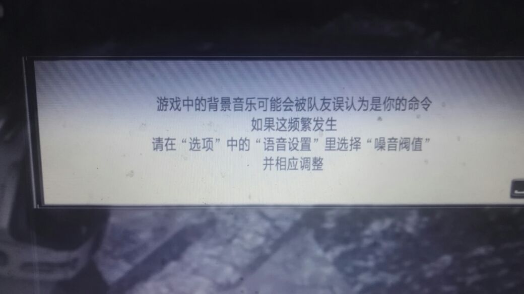 意外发现了一个声控的TPS,发语音对AI发指令