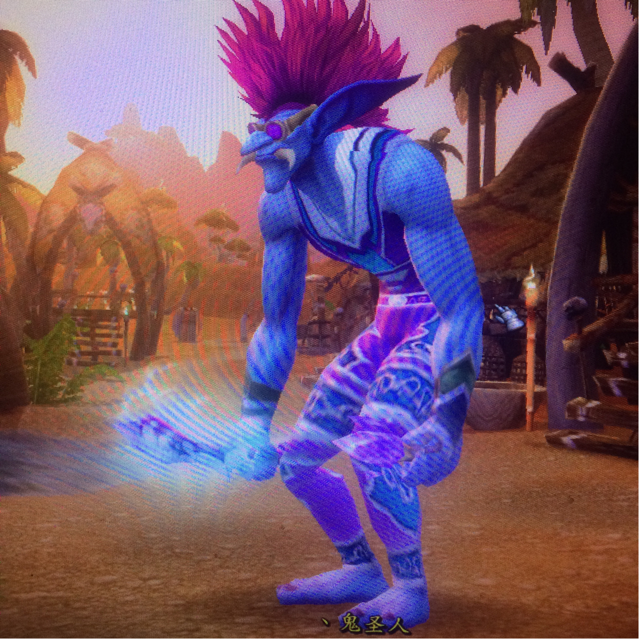 牧师幻化法师的大元帅套装