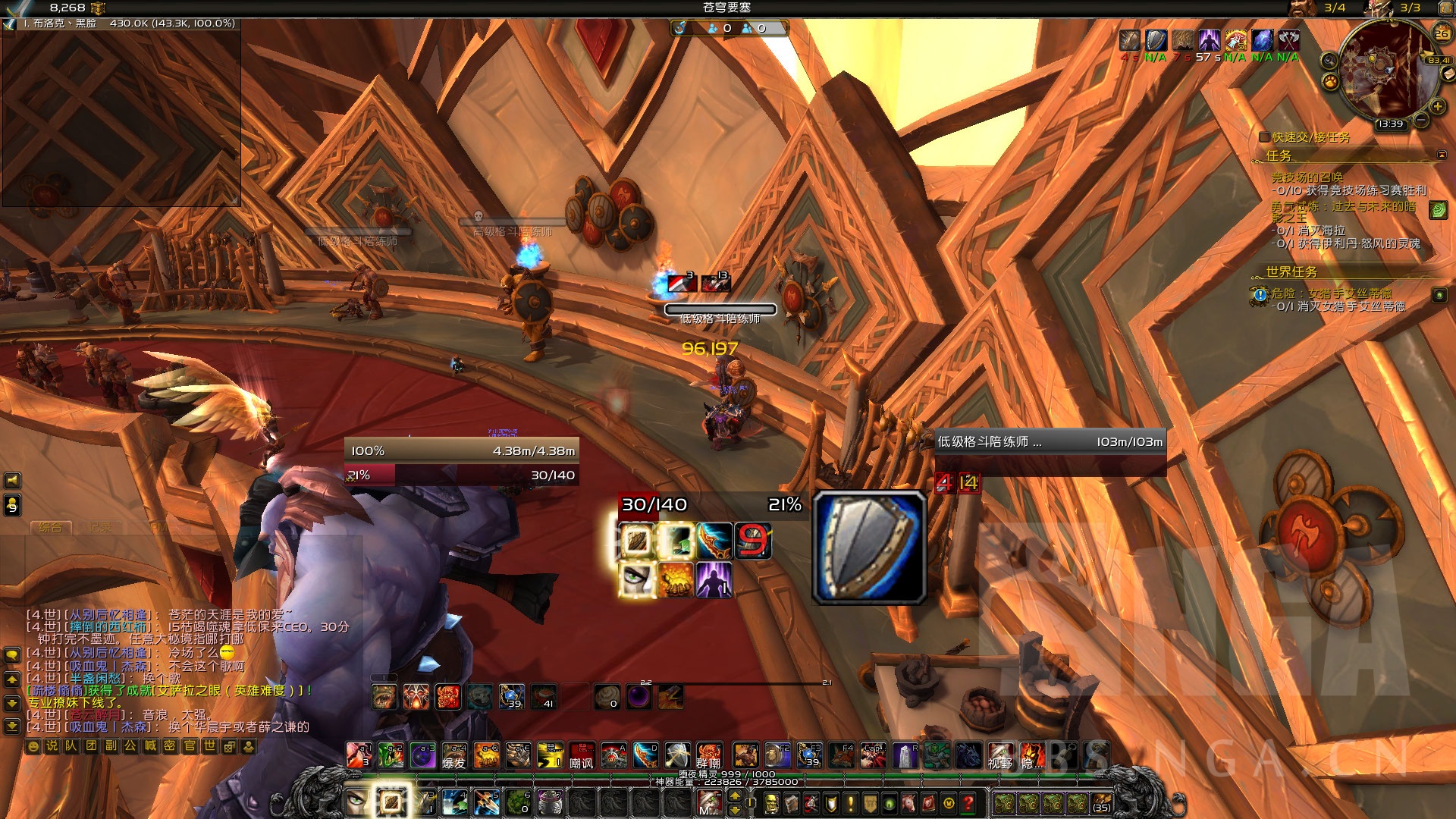 防战tmw监控盾挡求助