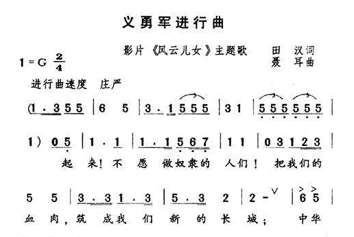 勋伯格与他的十二音体系20世纪欧洲的表现主义音乐