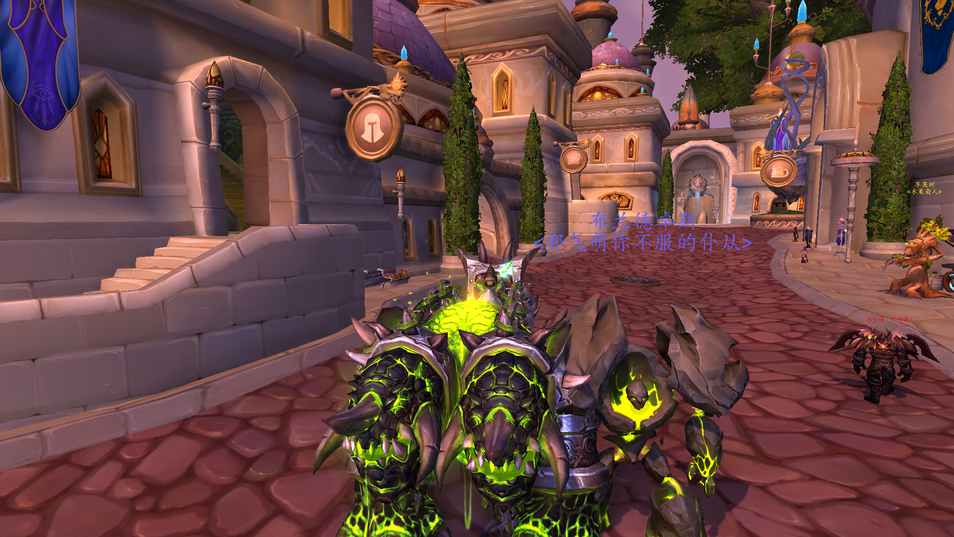 布甲侏儒术士真是萌真是萌呀真是萌