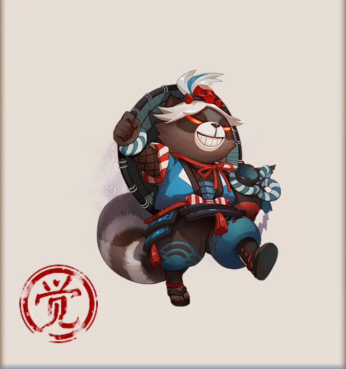 式神觉醒原画整理