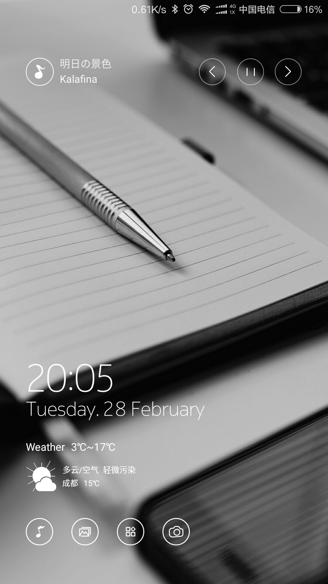 [手机] nubia z11 miniS刷MIUI一周使用感受 NG