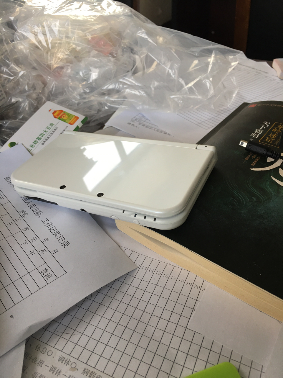 ns真的是我玩到现在手感最好,机能最强的掌机