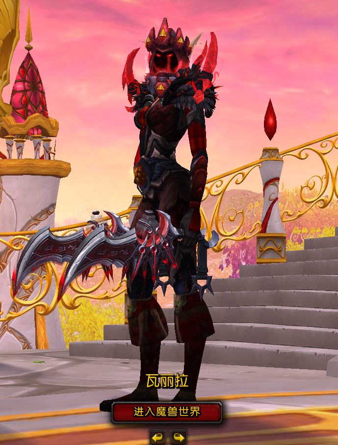 [我知道大家什么都懂]关于萨维斯肩膀幻化