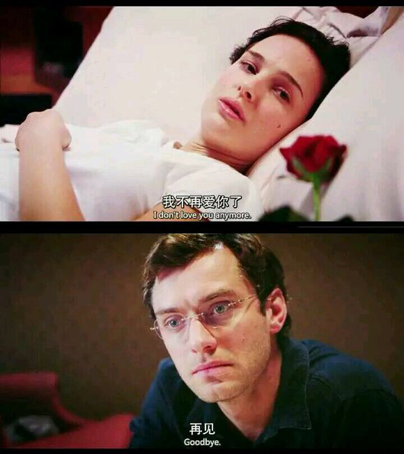 [部落] [五区] [国服] [伊森利恩] [灬人生若只如初见灬] 休闲公会