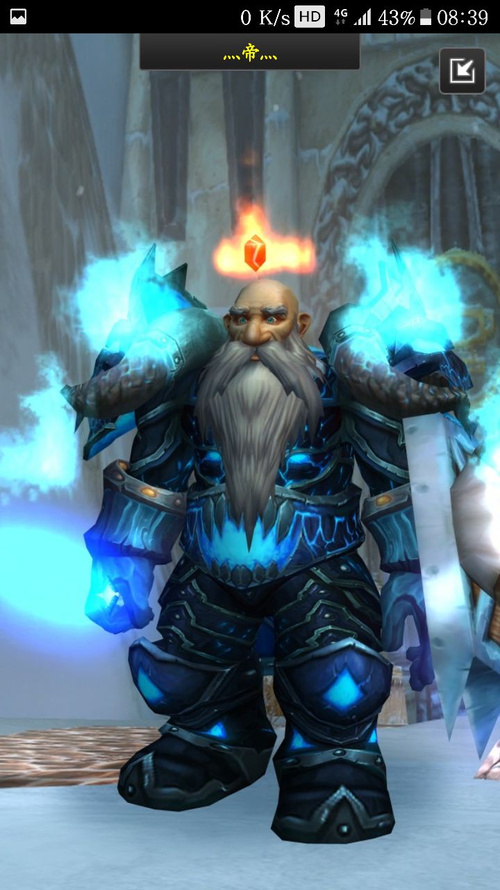 个人幻化 矮人才是vip