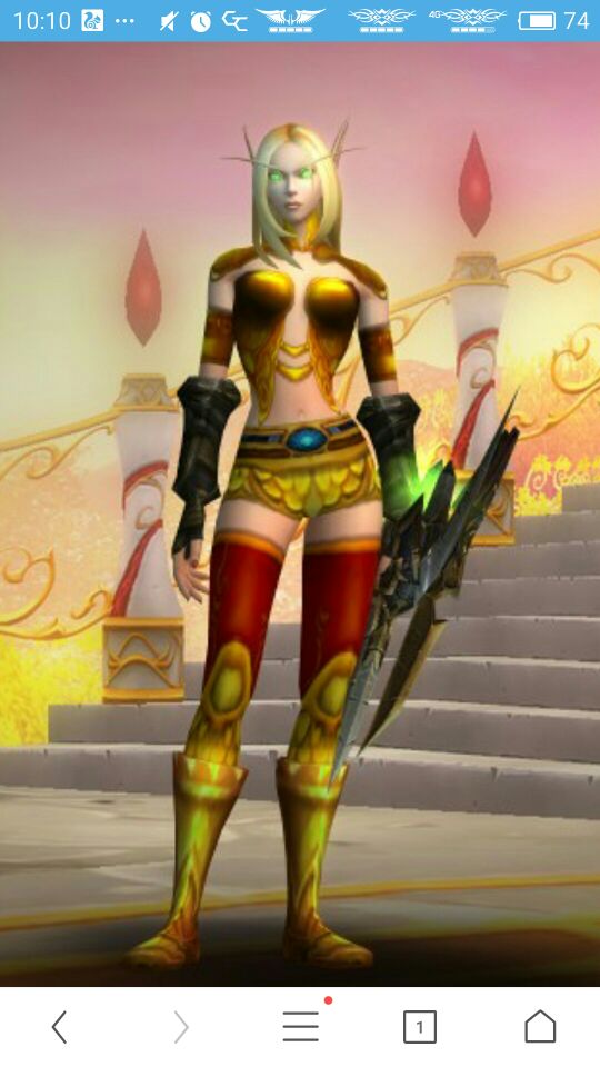 血精灵猎人幻化