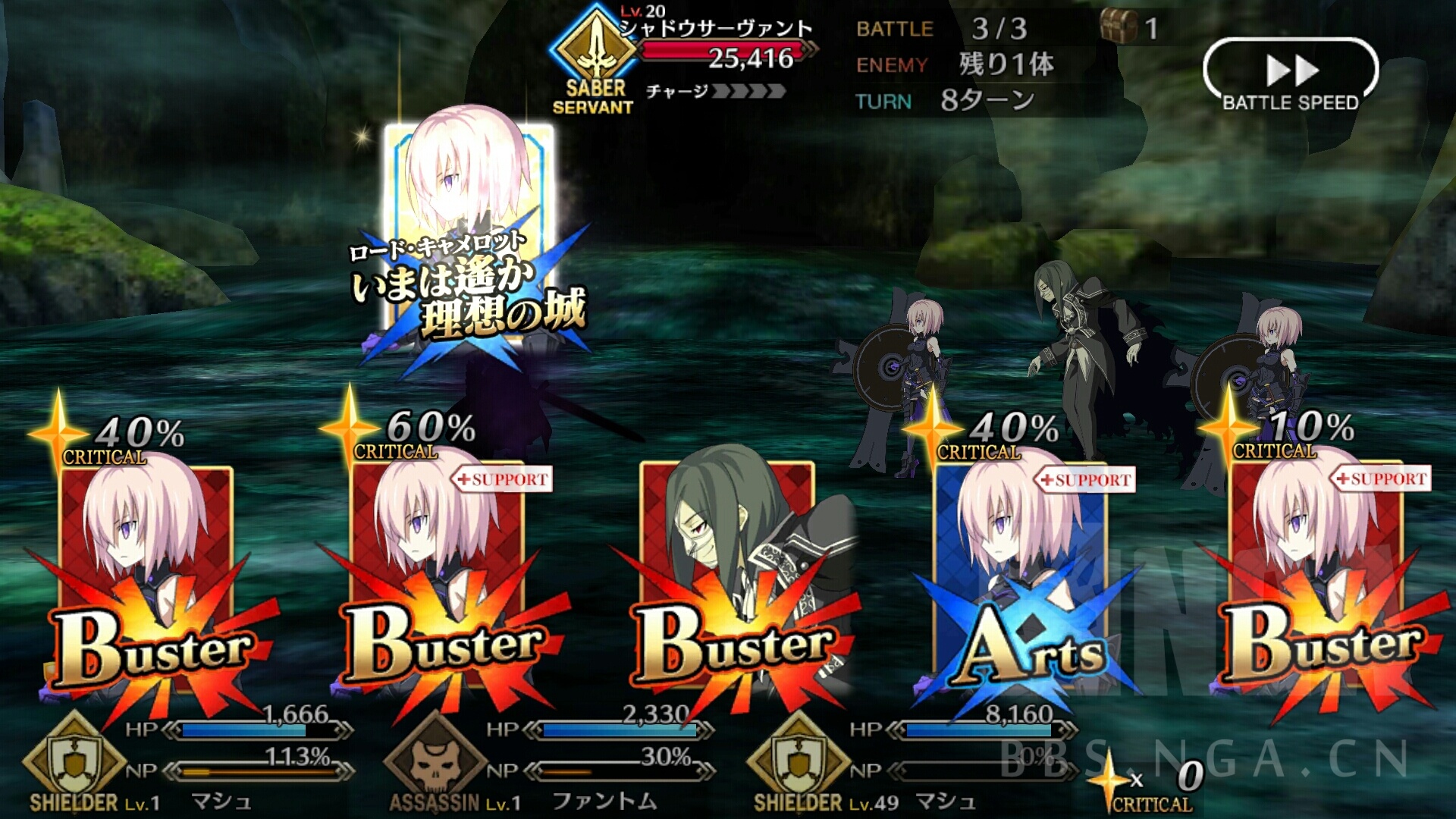 理论分析日服新的白情礼装热砂的誓约似乎存在bug补充了一组双学妹