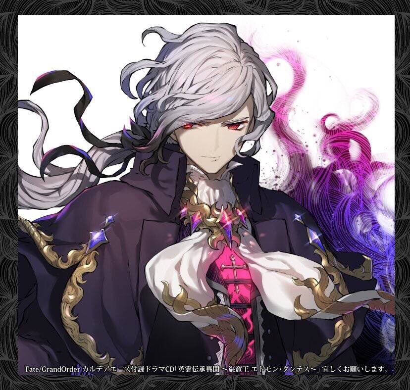 网页游戏综合讨论 fate/grand order [厨力放出a]求一波伯爵的图2017