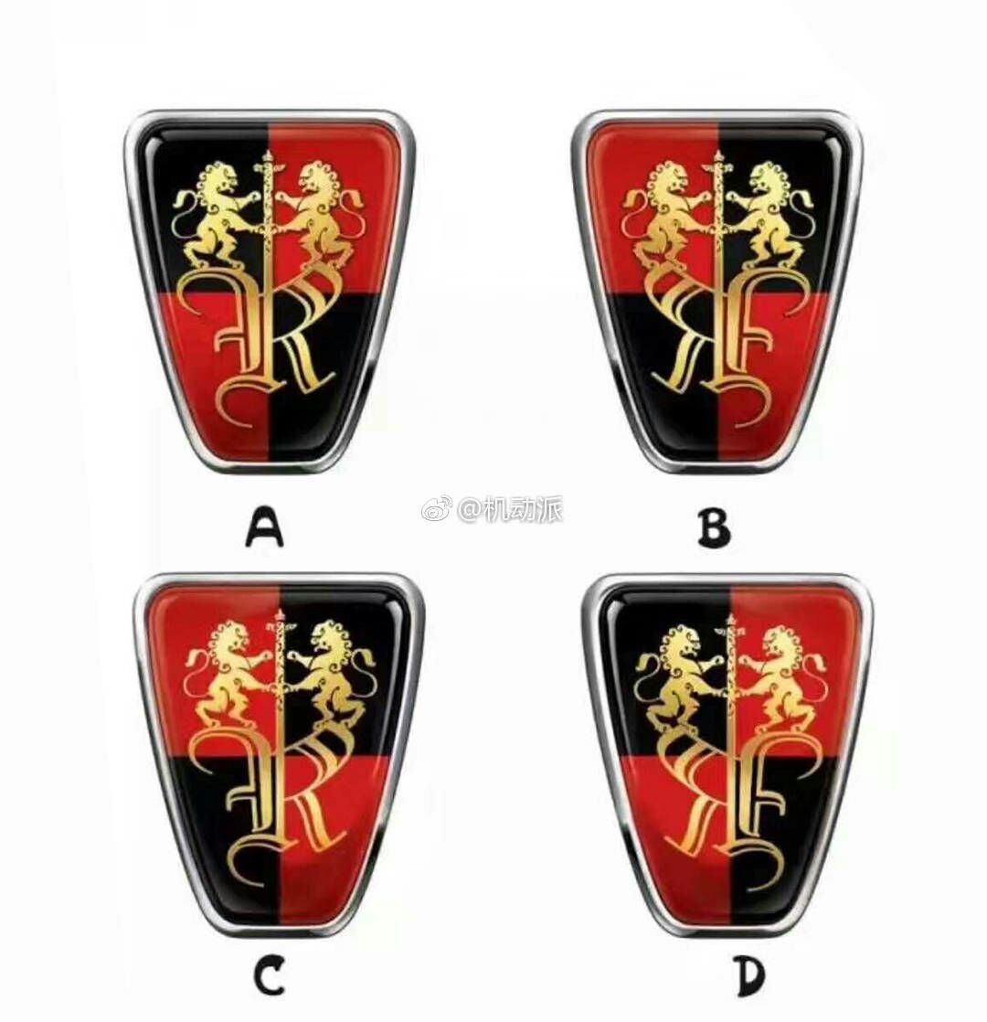 猜车标哪个是正确的