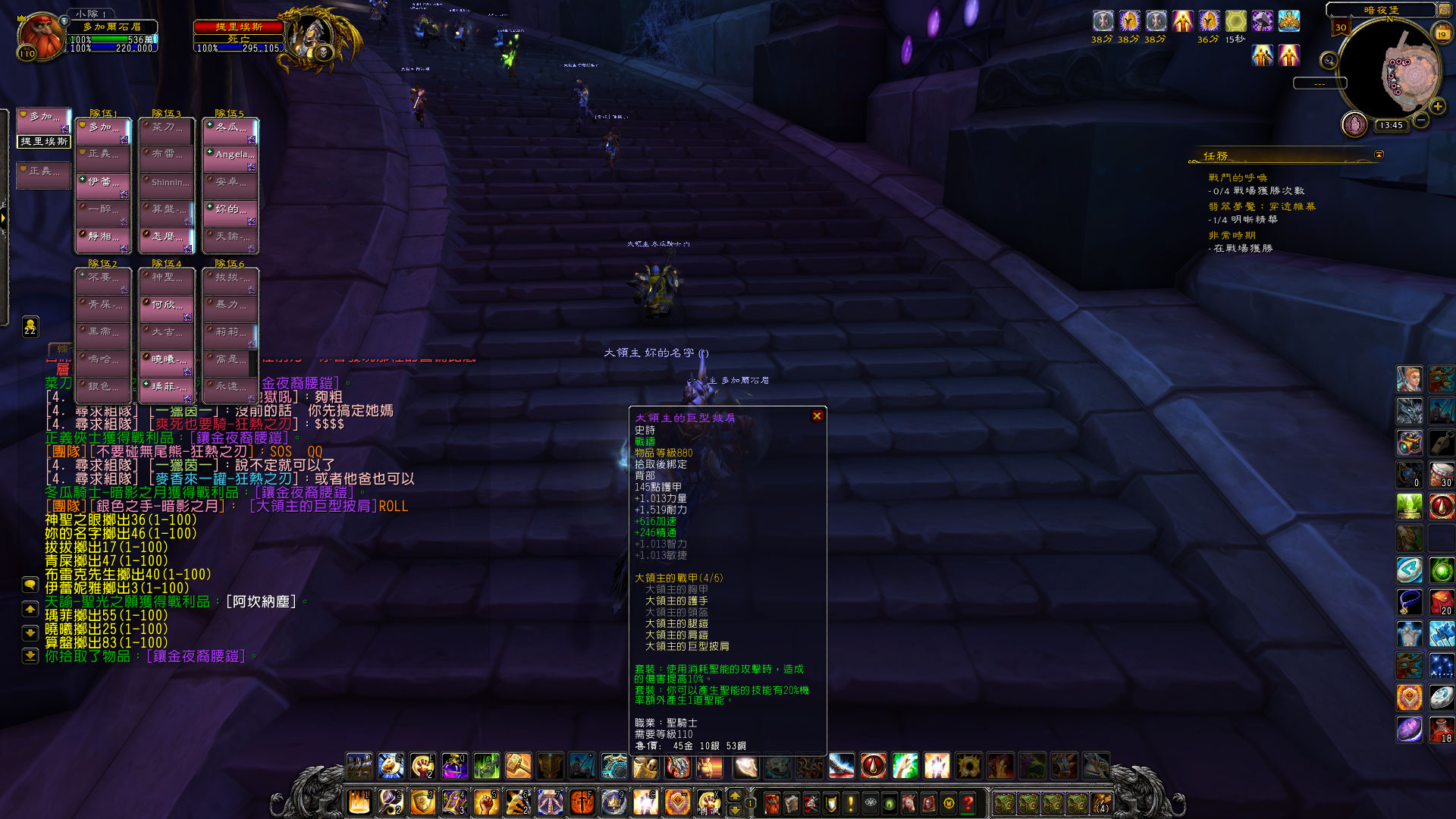 精彩的胜利!这重创了燃烧军团,复仇属于白银之