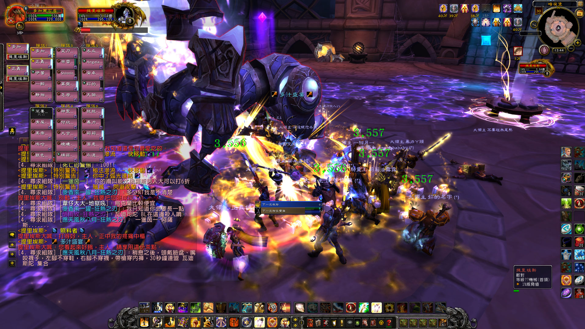 精彩的胜利!这重创了燃烧军团,复仇属于白银之