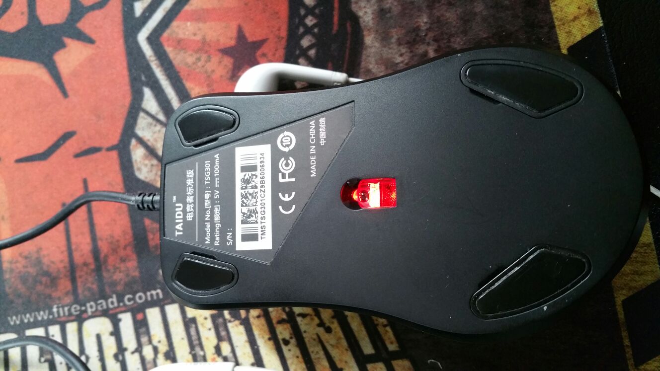 电脑外设出个钛度电竞者标准版鼠标罗技g103键盘明盘160打包包邮