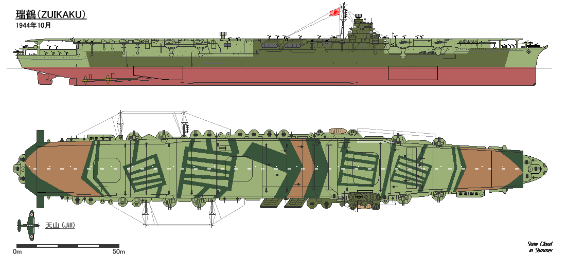 [wows新闻] 7级金币日航——加贺