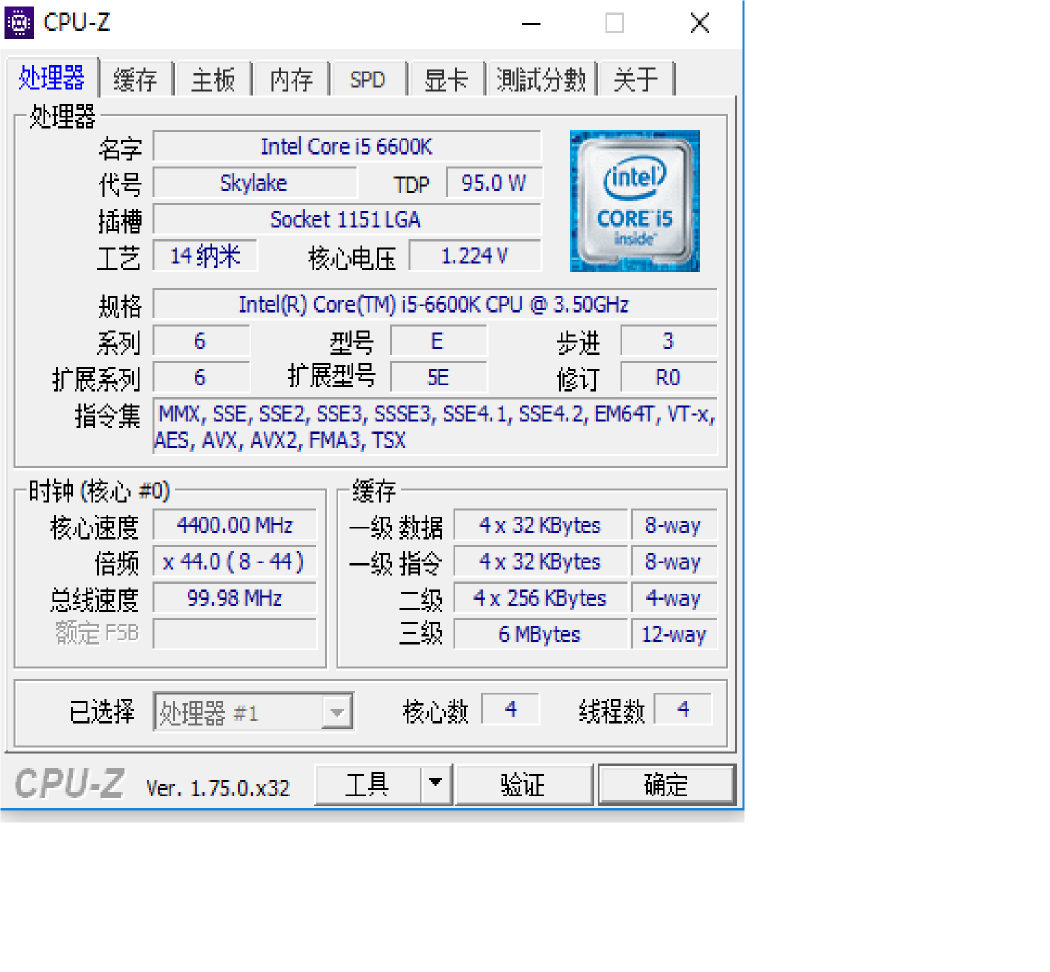 硬件求助回娘家求助关于fps每隔23秒回瞬间掉到20多30多然后恢复已