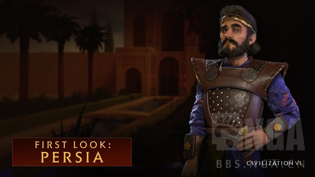 文明6搬运新文明波斯帝国