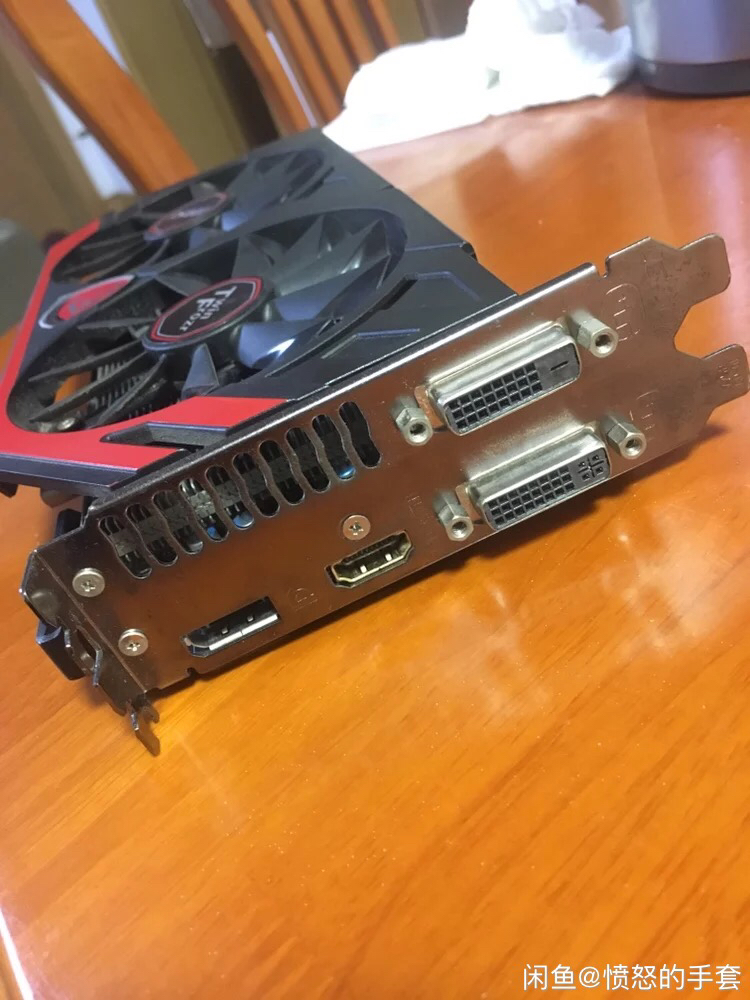 [电脑硬件]微星r9 270显卡2g 明盘480,江浙沪包邮.