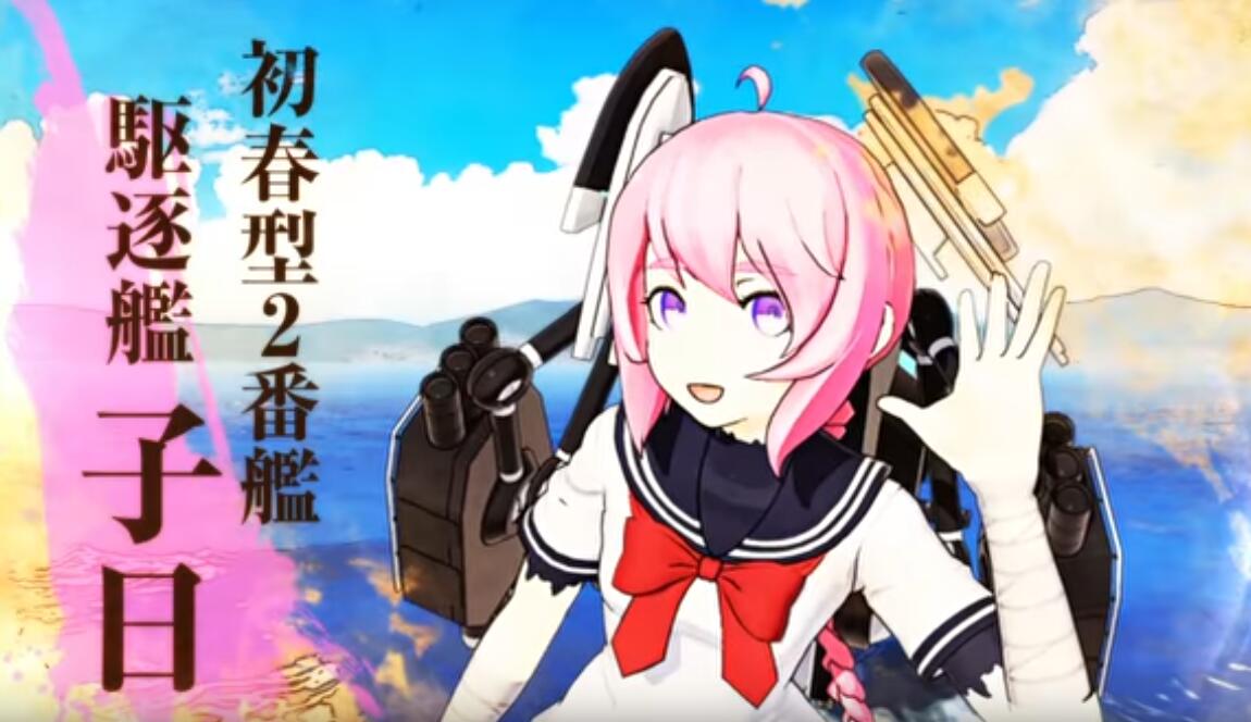 舰colle这装甲空母鬼画风好像有哪里不对贴点街机版的图