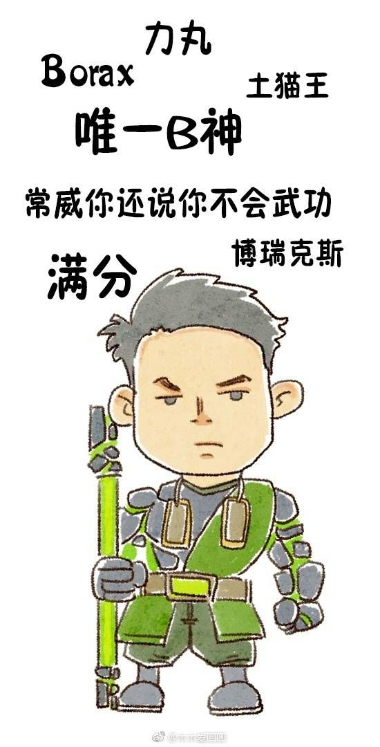 常威,你还说你不会武功