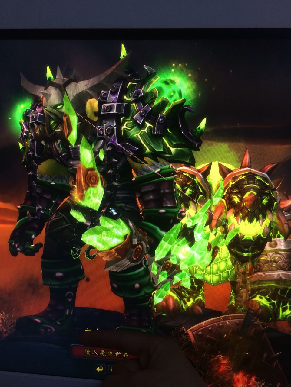 猎人幻化讨论,求推荐好看的,谢谢?