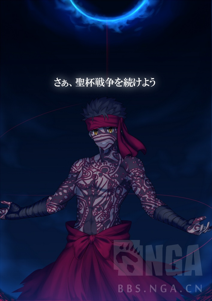 剧透慎入厨力放出aこの世全ての悪安哥拉曼纽图片未折叠数据流量慎点