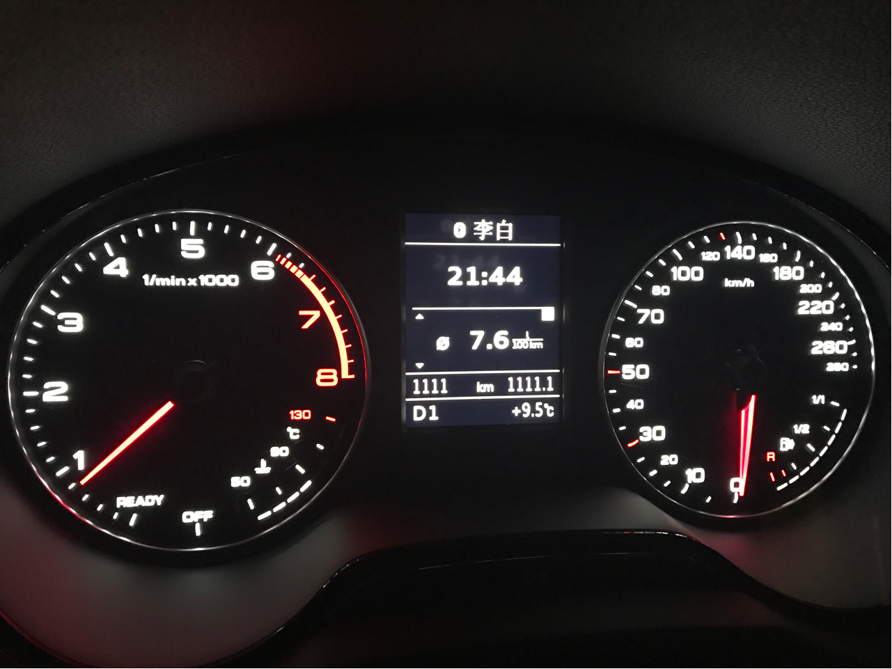 亮出你们心中最帅的仪表盘,或者你的车的仪表盘