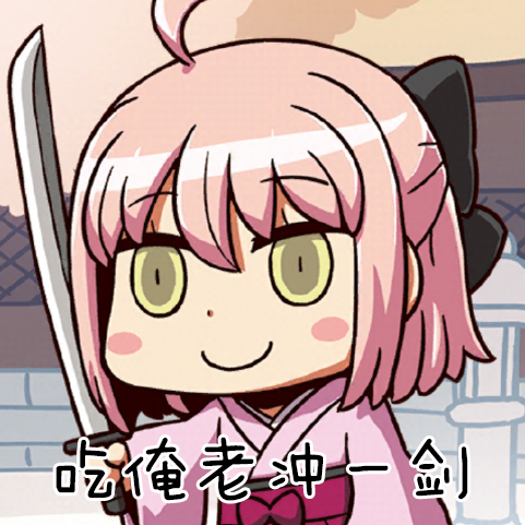 [理性蒸发a ] [艺术审美e-]为愚人节做了一套表情.高清无码请自行取用