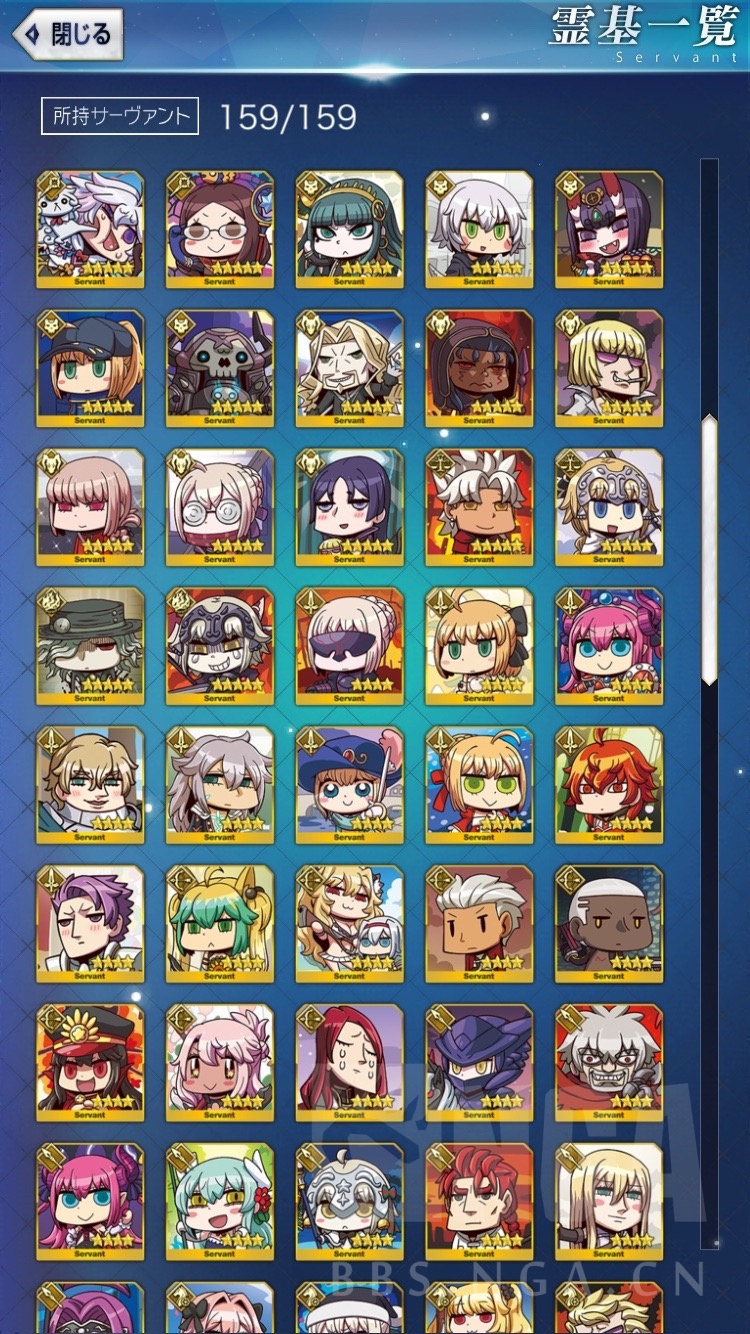 [理性蒸发a ] [日服活动] fgogo全图鉴以及新从者卫星