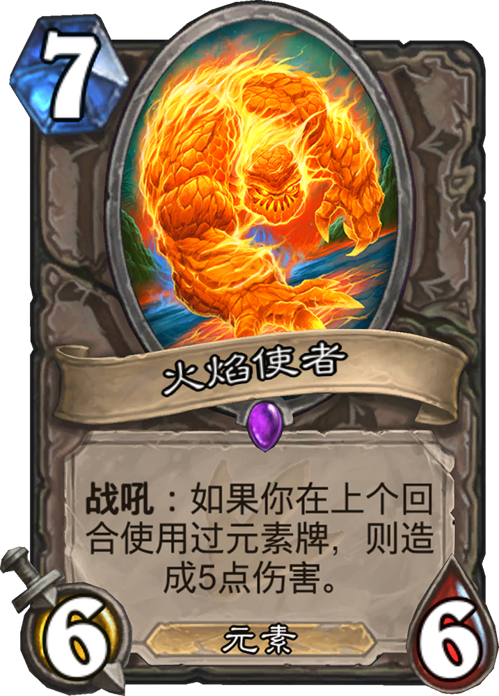 趣味文字彩蛋勇闯安戈洛趣味文字彩蛋更新完成欢迎补充