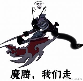 求类似这种撒and撒提了提的表情包已中毒哈撒给就不用了够多了