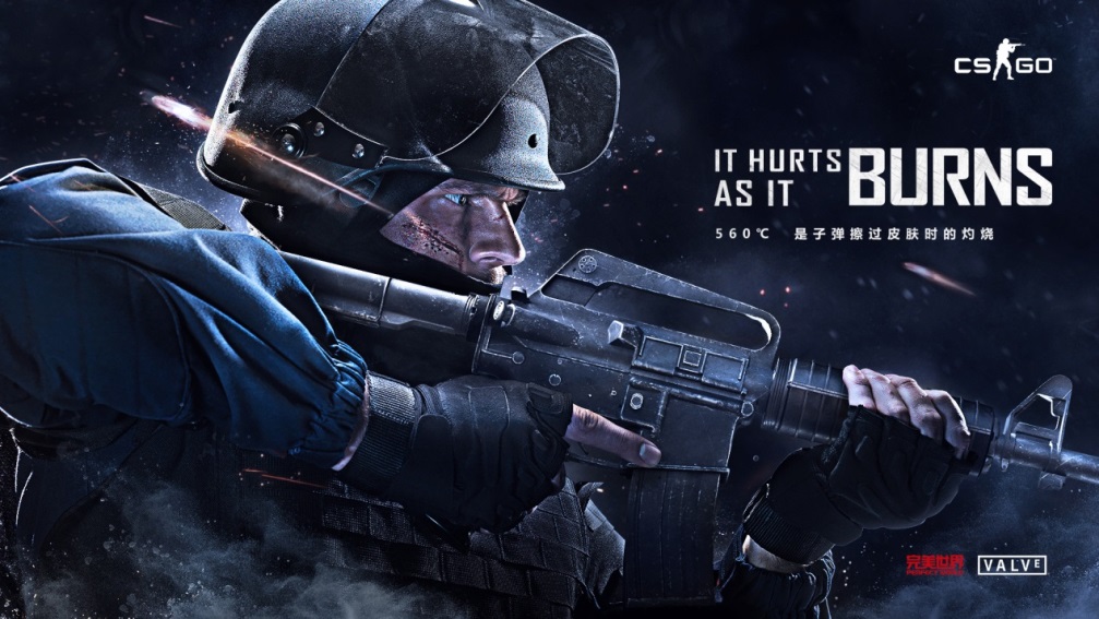 调动感官的竞技 csgo这几张海报你看懂了吗