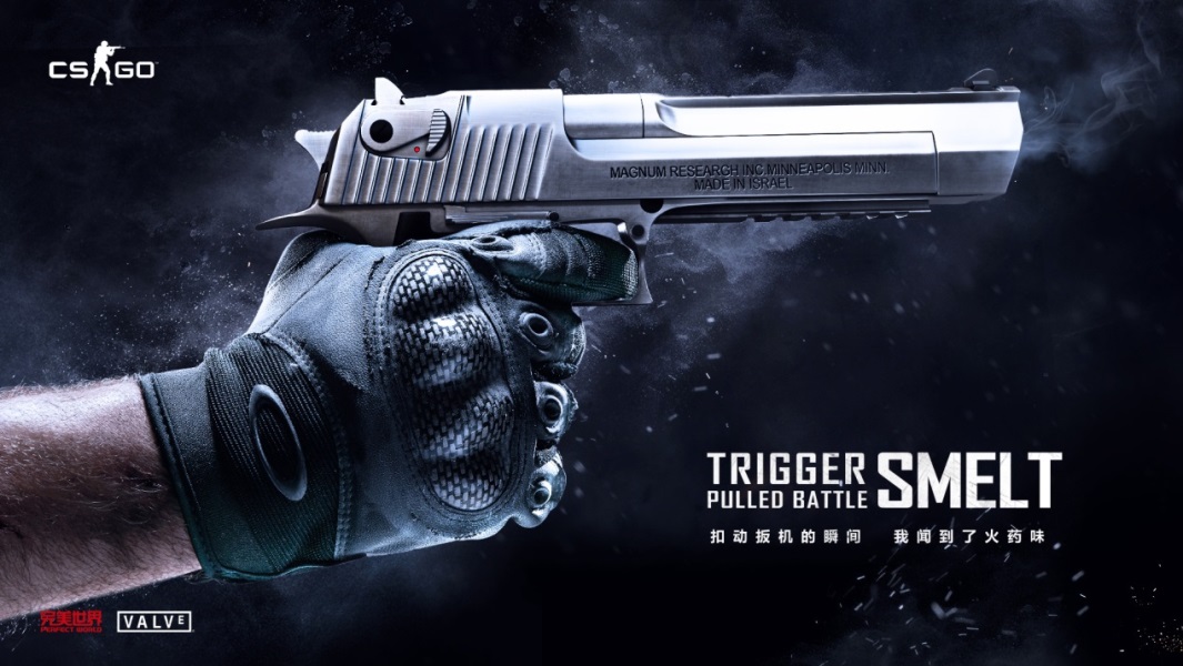 调动感官的竞技 csgo这几张海报你看懂了吗