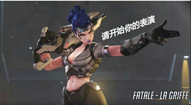 [吐槽]没有人认为黑百合的新皮肤很像一个表情包么?