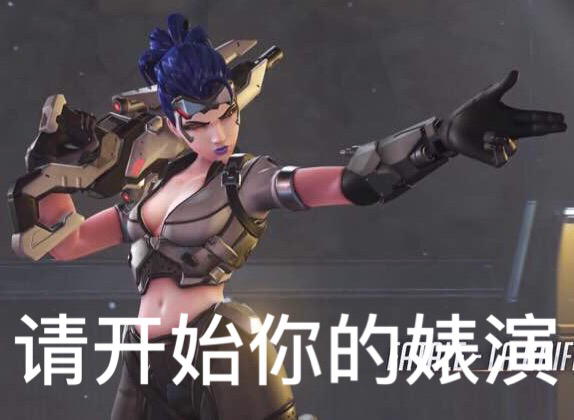 [吐槽]没有人认为黑百合的新皮肤很像一个表情包么?