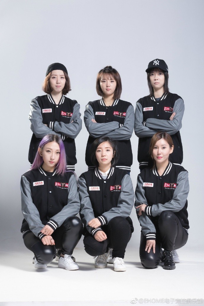然而女子csgo职业道路困难重重,ehome女队作为中国首支csgo女子战队