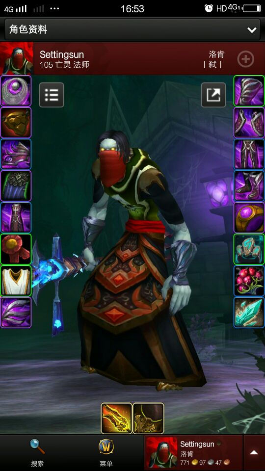 [幻化相关] 亡灵法师幻化s4套的,穿什么战袍最好看?