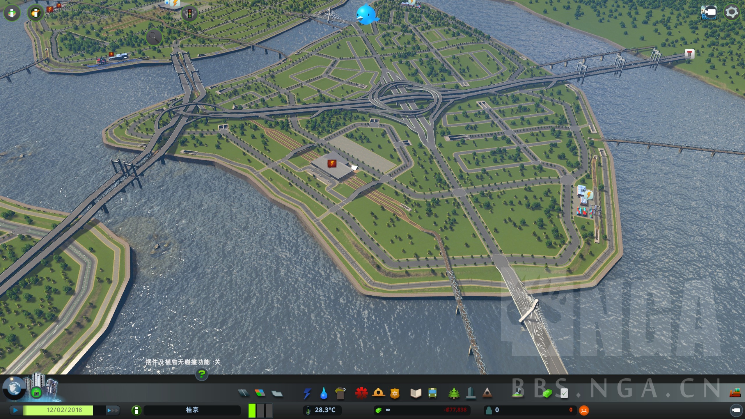 都市天际线作业贴坚持每天更新一下