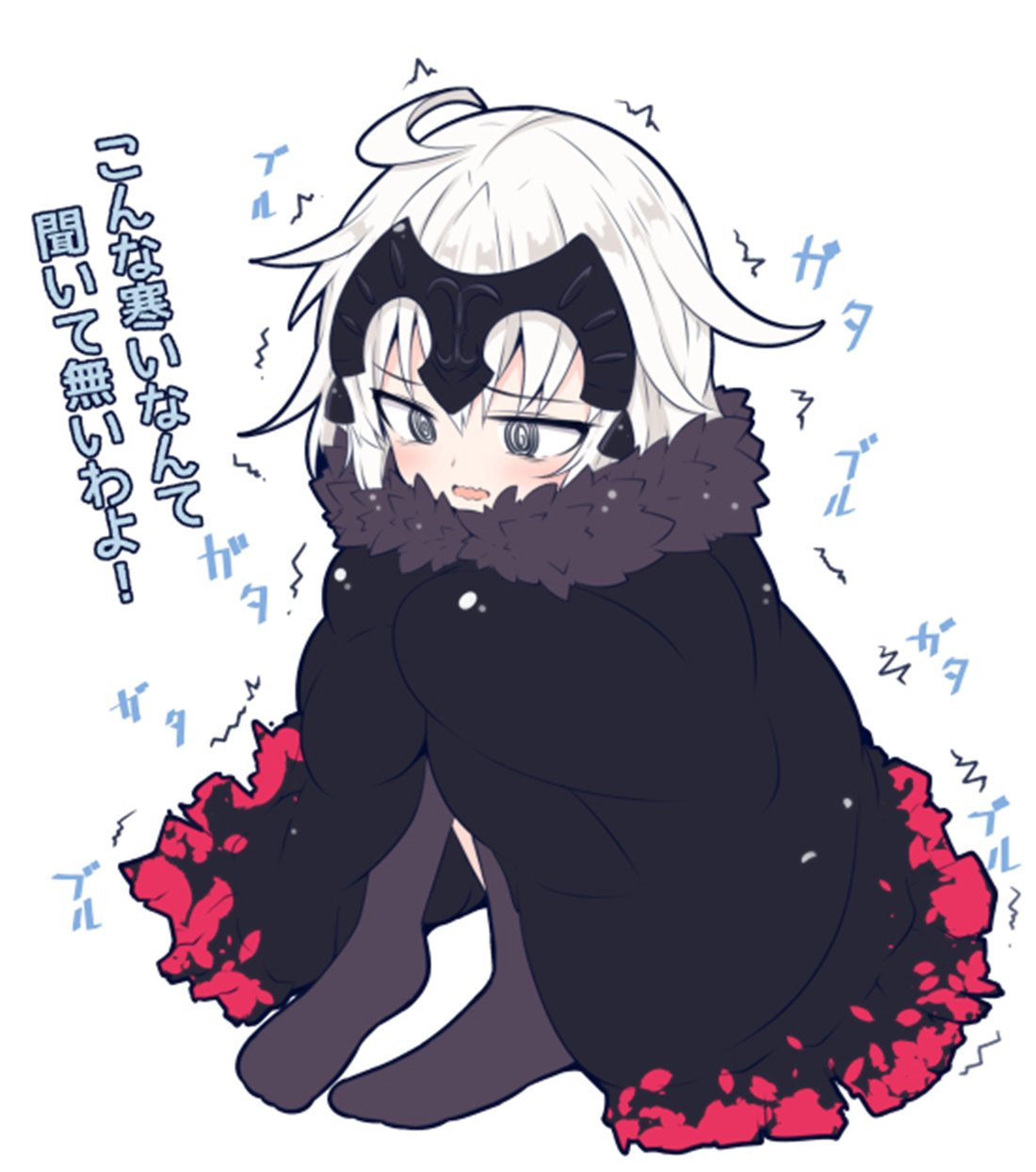 [厨力放出a] 你听说过贞德粉丝俱乐部吗?(3.29 结尾小惊喜地址已更新)