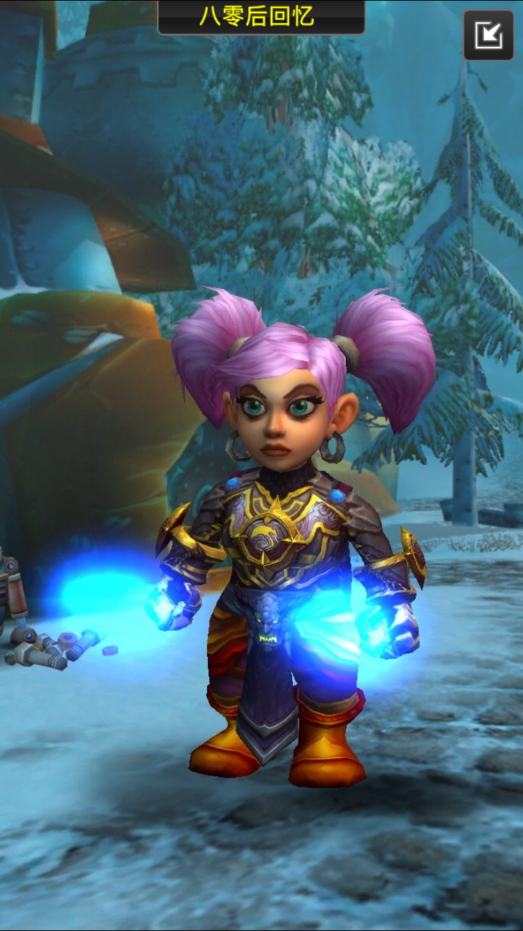 侏儒战士激光剑任务现在还有吗