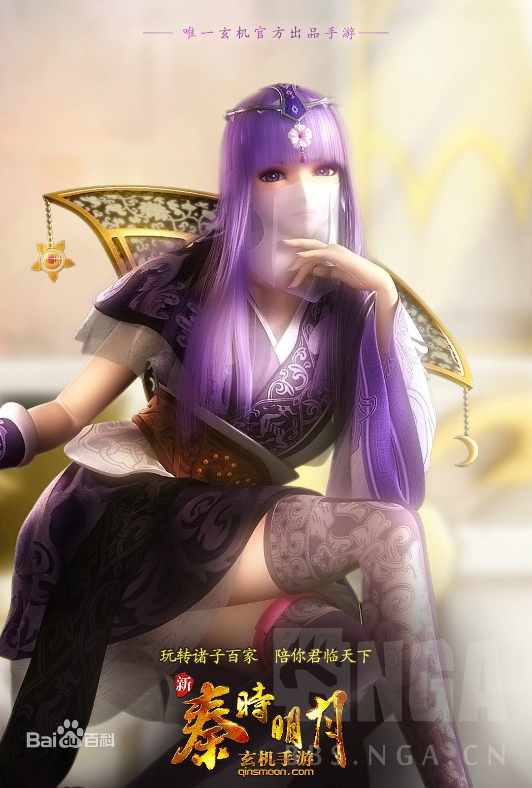 猴区万能求同人小说或者漫画之类的