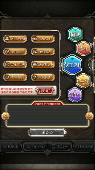 dmmr18手游神姬projectr上线了