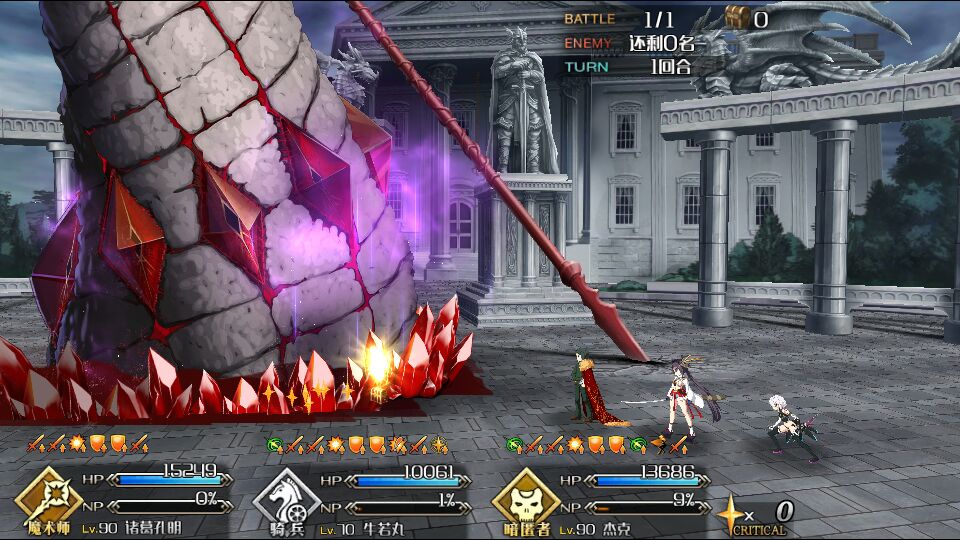 [国服] 你们魔神柱都是用什么撸的?