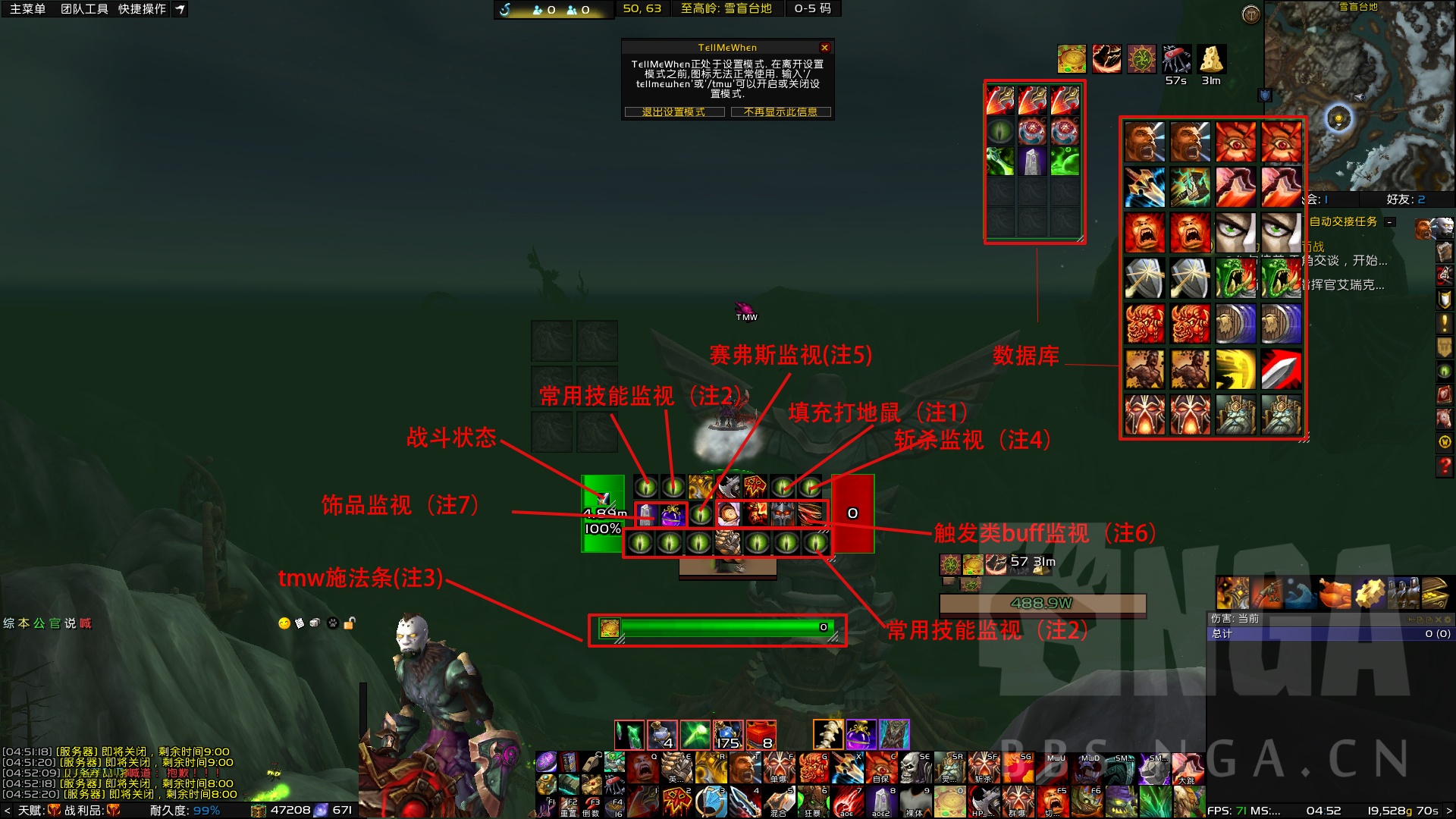 狂暴狂暴tmw含各技能cdbuff监测及填充技能打地鼠同时求美化