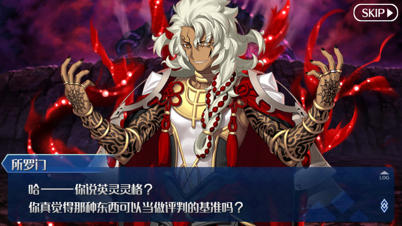 剧透慎入剧情讨论为什么学妹说医生结过婚